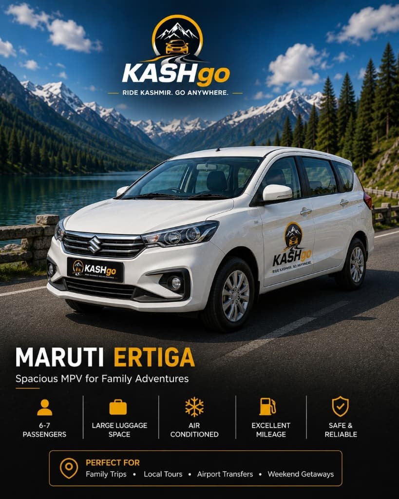 Maruti Ertiga